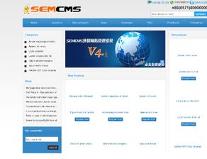 semcms 网站漏洞挖掘过程与安全修复防范